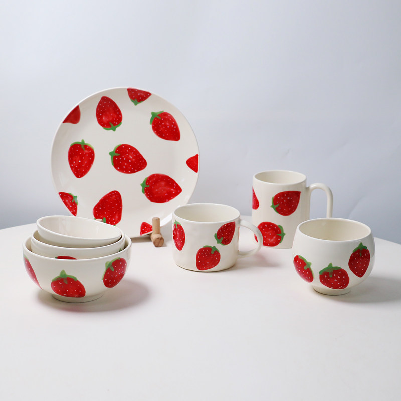 可爱手绘草莓陶瓷碗碟套装高颜值家用碗盘子婚礼乔迁新居结婚礼物,餐饮具,马克杯,淘宝优惠券,粉丝福利购,淘宝优惠卷