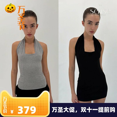 显瘦褶皱拼接挂脖修身露背上衣