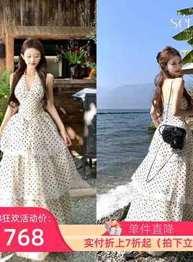 正品现货 Sovintage 波点无袖挂脖高级感气质绝美收腰蛋糕长裙