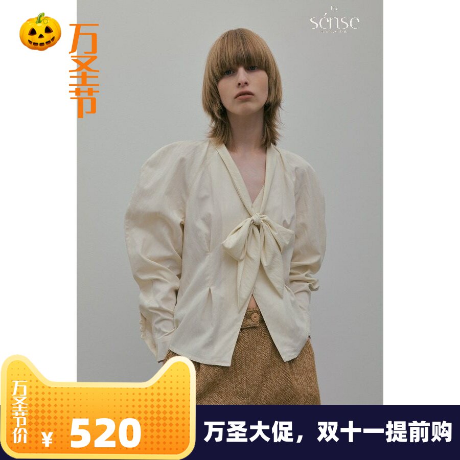 褶皱廓形V领系带蝴蝶结衬衫