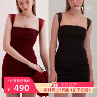 正品现货 Larobe8 潮牌小众设计网纱裹胸吊带礼服包臀连衣裙女