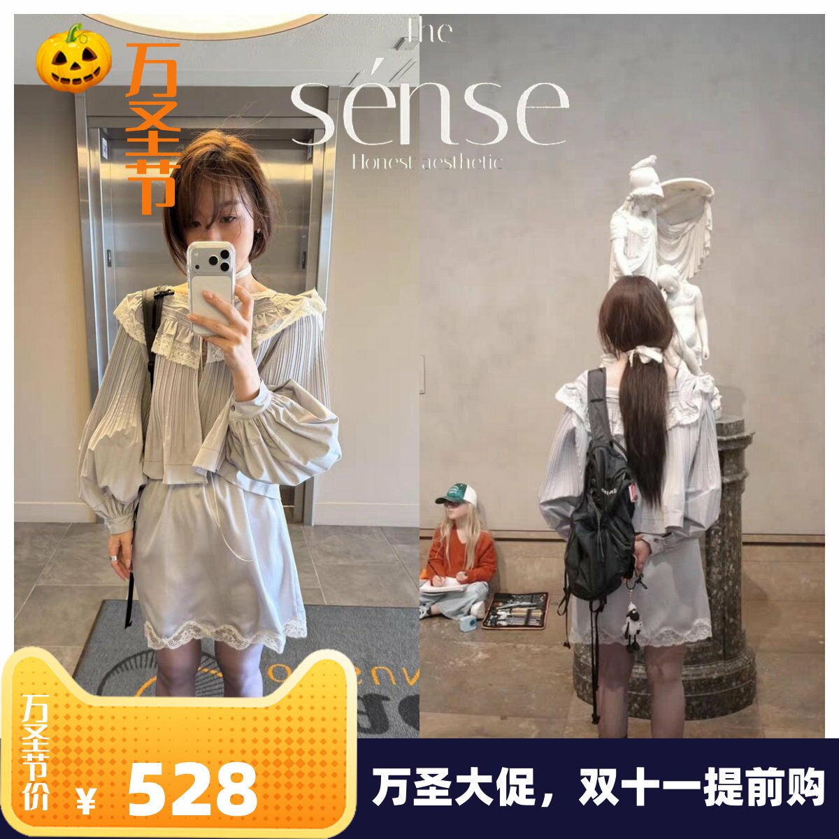 带褶皱廓形长袖衬衫外套上衣女