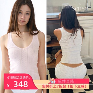 正品现货 COUCOU 蕾丝边镂空针织背心提花面料短款上衣