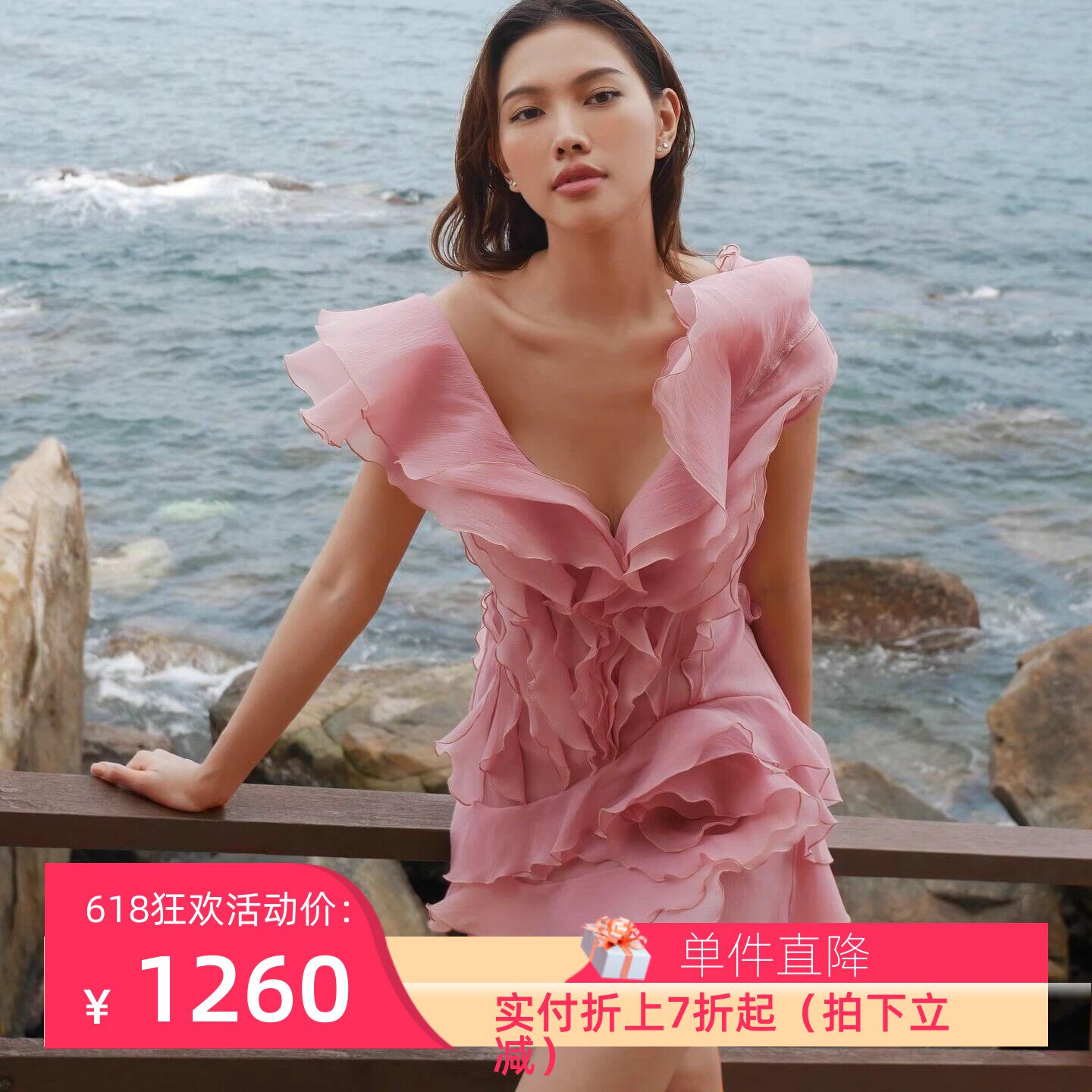 越南折扣瑕疵 DATT轻奢风立体玫瑰花短裙荷叶边一字肩深V领连衣裙