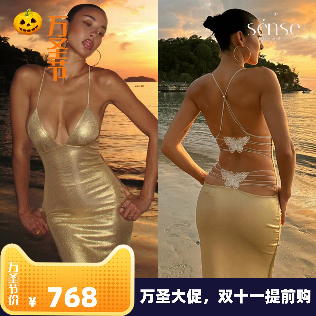美背蝴蝶性感显瘦绑带连衣裙女