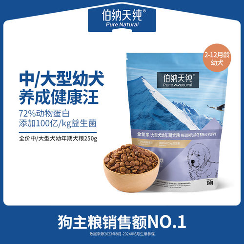 养成自护力 肠道有活力