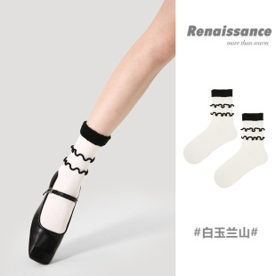 Renaissance原创女袜黑白木耳边ins潮中筒袜运动薄款 透气中长筒袜