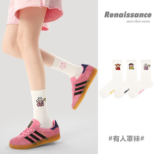 Renaissance原创女袜春夏季 无骨袜子女 卡通小神仙中筒袜透气薄款