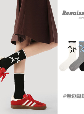 Renaissance创意灰色堆堆袜子女春秋季薄款中筒袜甜美芭蕾风棉袜