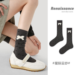 Renaissance秋冬新款 中筒袜蝴蝶结堆堆袜灰色学院风ins潮袜子女