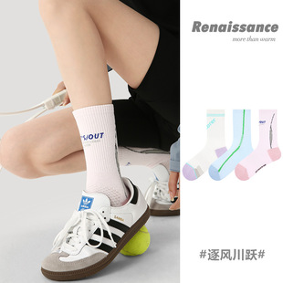 Renaissance跑步运动袜女户外登山徒步吸汗透气无骨中筒袜子女