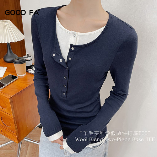 HENNYRUE羊毛女士假两件打底衫