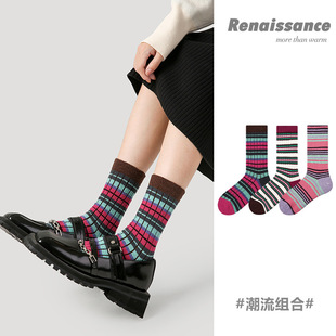 Renaissance原创中筒袜简约条纹撞色女袜秋冬新款 加厚保暖袜子女