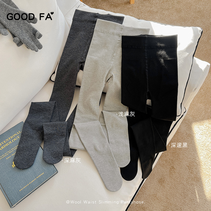 HENNYRUE女士羊毛保暖连裤袜