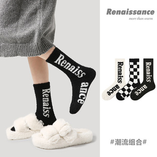 Renaissance原创女袜字母中筒袜冬季 加厚保暖仿貂绒袜子女 简约款