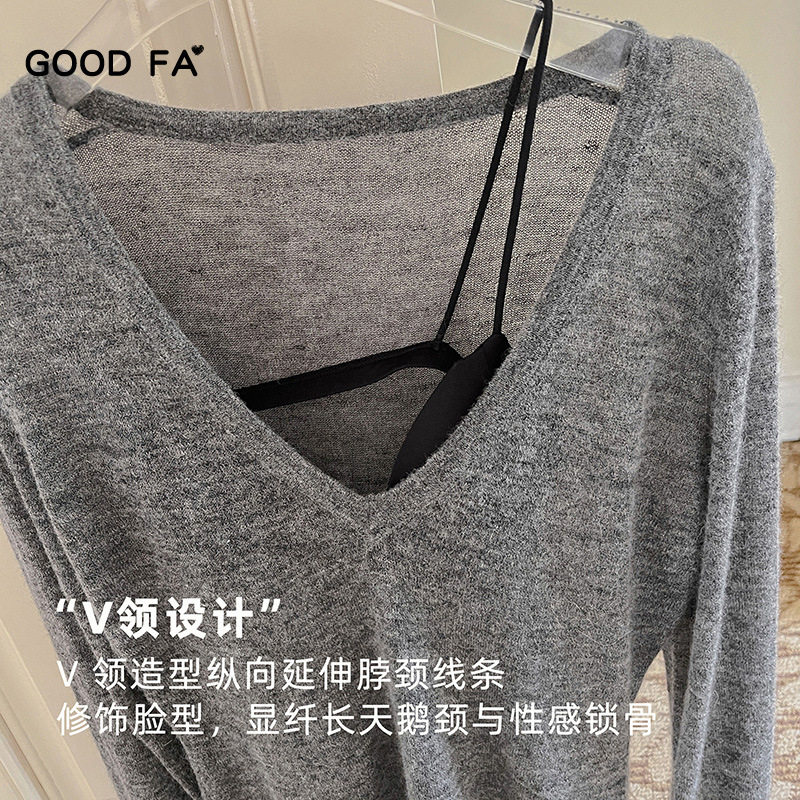GOOD FA 2025年秋冬微透慵懒V领长袖高比例海马毛织衫上衣女