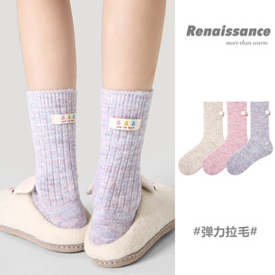 Renaissance堆堆袜子女秋冬款 布标长筒袜 保暖纯色中筒袜ins潮个性