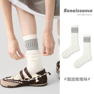 Renaissance原创女袜秋冬中筒袜费尔岛双针无骨堆堆袜ins潮袜子女