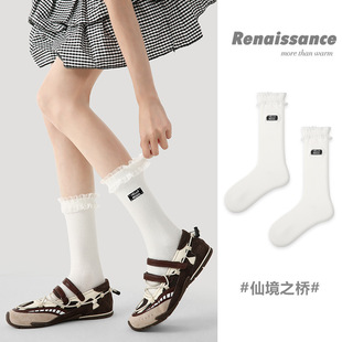 Renaissance秋冬新款 中筒袜花边公主袜刺绣字母学院风ins潮袜子女