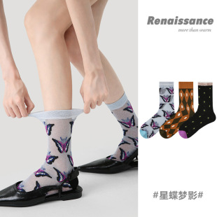 女袜 蝴蝶花边中筒袜文艺时尚 Renaissance新中式 夏天网眼薄透气款