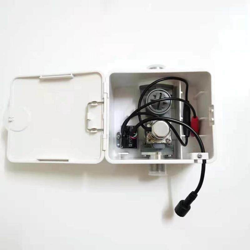 适配九牧台盆感应龙头51E1140/51E1150电磁阀控制盒总成膜片包邮