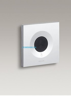 科勒蹲便器感应器K-30951T/K-30952T大便池全自动感应冲洗阀包邮