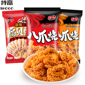 辈儿香八爪烧46g*10包麻辣小吃酱爆肉味锅巴薯片膨化休闲零食品