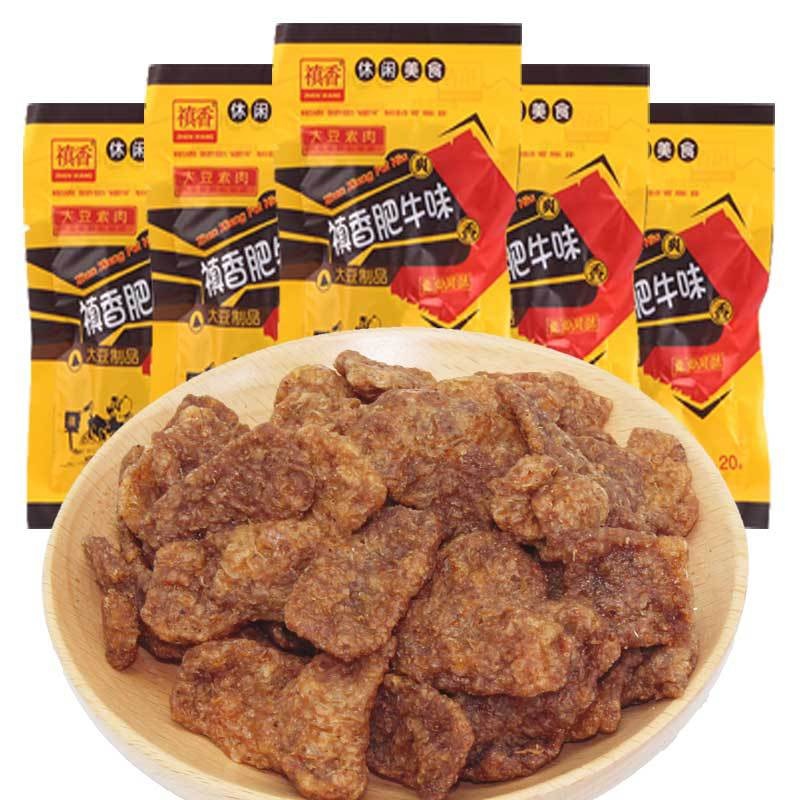 禛香肥牛味辣条大豆素肉素食香菇肥牛经典辣条麻辣牛肉味特色零食