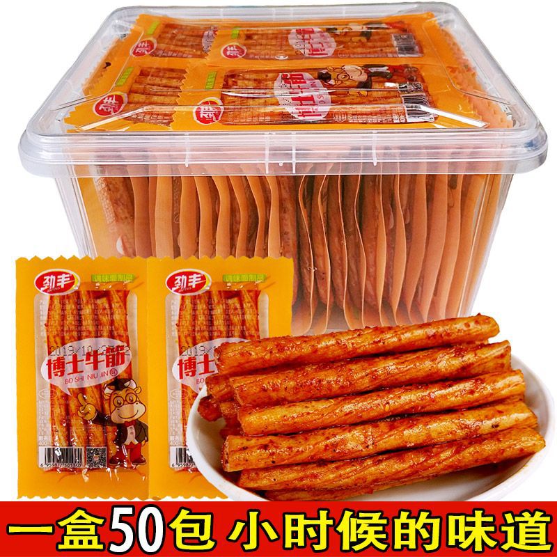 劲丰博士牛筋素牛筋牛板筋风味辣条怀旧麻辣面筋零食小吃休闲食品