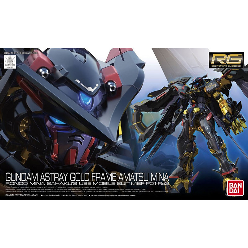 现货万代 RG 24 1/144金色异端金异端迷茫迷惘蜜纳高达_虎窝淘