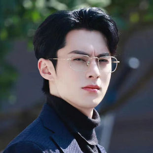 王鹤棣同款金丝近视眼镜男痞帅防蓝光辐射商务平光镜复古眼镜架潮