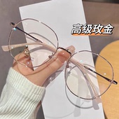 防蓝光辐射近视眼镜ins高颜值多边形眼镜学生上课眼镜素颜平光镜