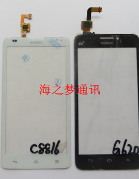 适用于华为C8816 C8816D/S 触摸屏G620 G620-L75触屏C8817L手写屏