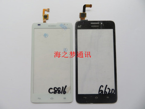 适用于华为C8816 C8816D/S 触摸屏G620 G620-L75触屏C8817L手写屏