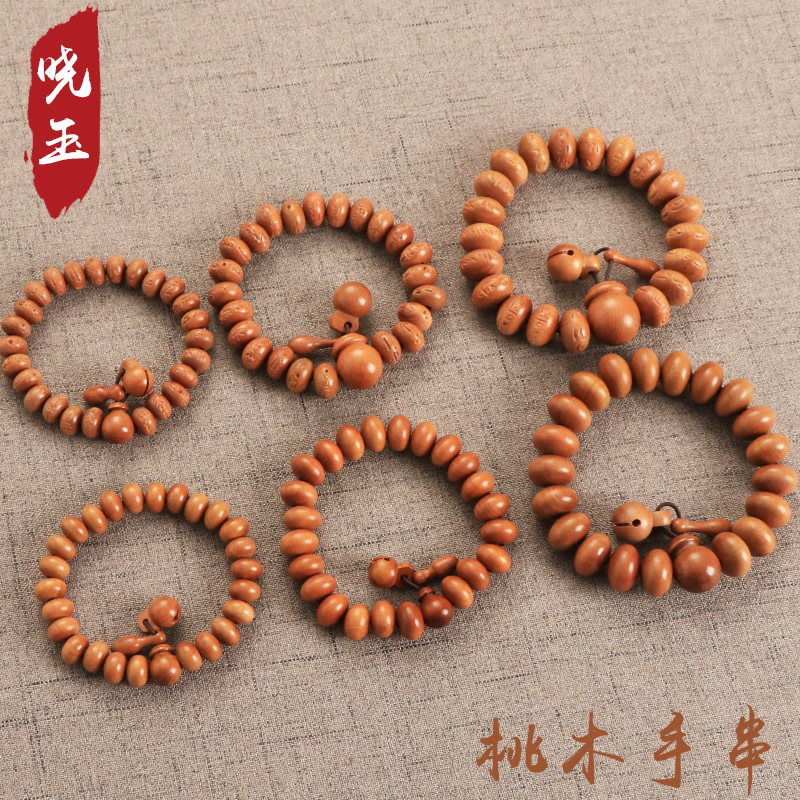 厂家供应桃木手串雷击枣木手链 算盘六字真言 佛珠念珠挡珠