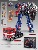 M01 Commander Optimus Prime + 5 Weapons