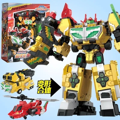 迷你特工队6超次元力量二