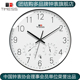 钟表挂钟客厅现代简约家用时尚 温湿度电波钟静音挂墙电子钟石英钟