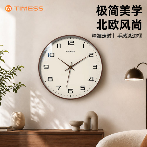 TIMESS中古风钟表挂钟客厅2026新款挂墙钟简约家用静音免打孔时钟