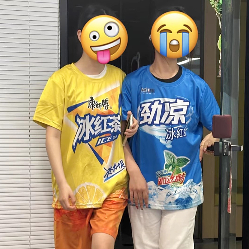 冰红茶衣服套装睡衣抽象短袖