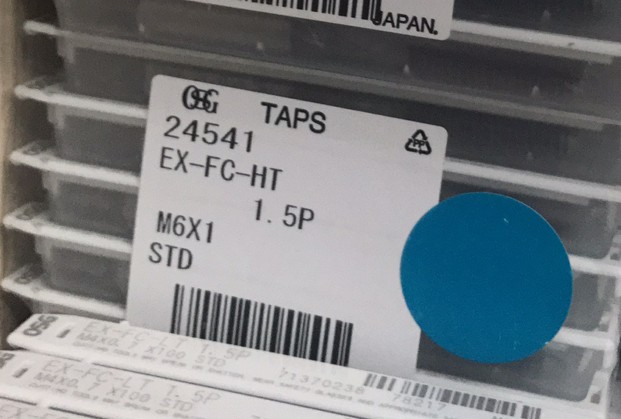 正品日本OSG 欧士机丝锥M4 M6*1 EX-FC-HT P1.5 现货