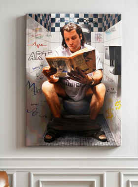 Pulp Fiction Bathroom Wall Art RetroMovie Toilet Decor Print
