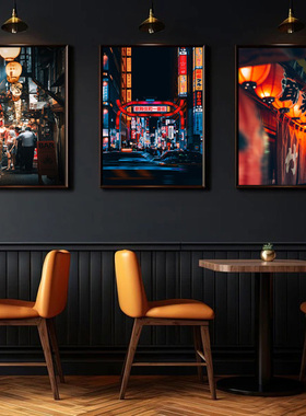东京大阪京都新宿歌舞伎町旅行风景摄影装饰画挂画卧室床头画框