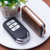 适用于本田皓影钥匙套改装 实木钥匙壳匙刻郎 艾力绅专用奥德赛改装