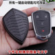 XT6改装 专用于凯迪拉克CT5 木钥匙非钥匙套包扣 XT5 XT4 CT6 CT4