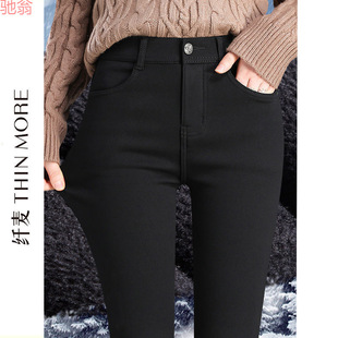Y9Z纤麦加绒加厚外穿打底裤 高腰显瘦保暖小脚紧身小黑 女秋冬新款