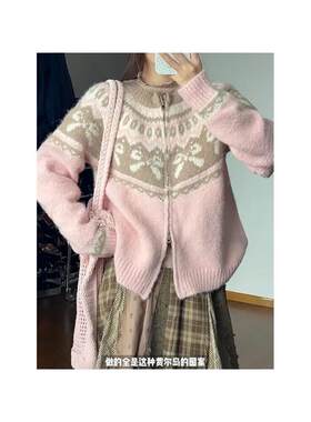 日系甜美温柔风撞色提花