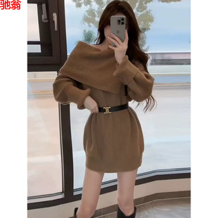 小个子露肩针织连衣 新款 Y9Z法式 高级感气质名媛打底毛衣裙女秋季