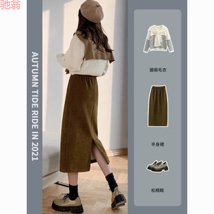 Y9Z2022秋冬新款 高腰托腹a字裙短裙子秋 孕妇包臀裙加绒加厚中长款