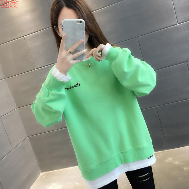 Y9Z宽松爆款中长款女士卫衣2024新款春秋假两件薄款减龄上衣外套